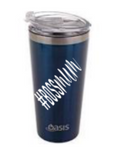 Oasis Personalised Large Travel Mug (480ml)